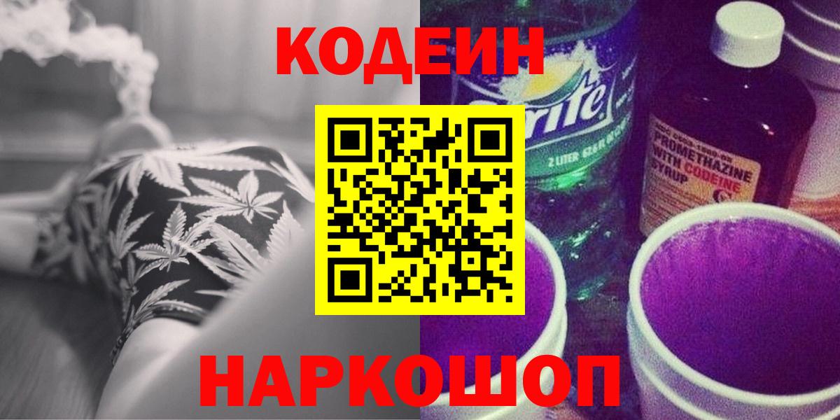 A PVP Верхняя Салда