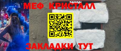 герыч Аргун