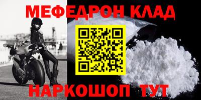 герыч Аргун