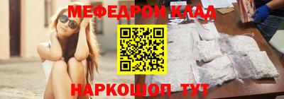 герыч Аргун