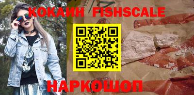 амфетамин Апшеронск