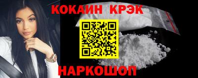 амфетамин Апшеронск