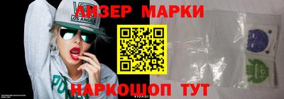 герыч Аргун