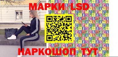 герыч Аргун