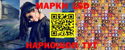кристаллы Апрелевка