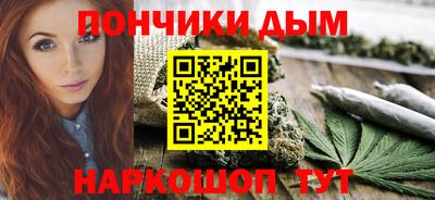 таблы Заволжье