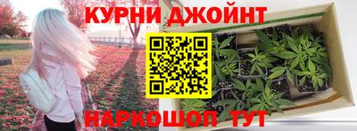 герыч Аргун