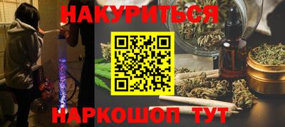 герыч Аргун