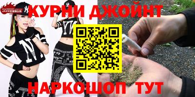 кристаллы Апрелевка