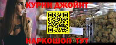 амфетамин Апшеронск