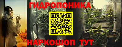 герыч Аргун