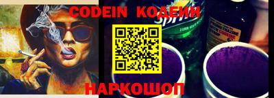 амфетамин Апшеронск