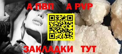 амфетамин Апшеронск