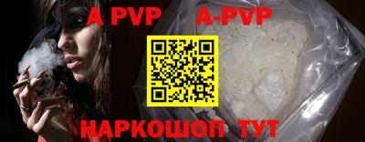 герыч Аргун