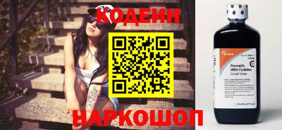 кристаллы Апрелевка