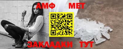 герыч Аргун