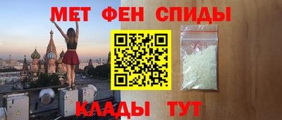 герыч Аргун