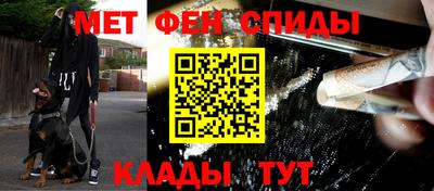 герыч Аргун
