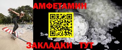 марихуана Заводоуковск