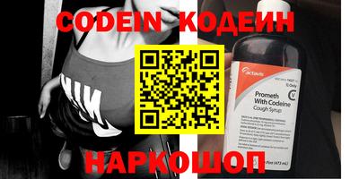 герыч Аргун