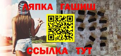 герыч Аргун