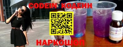 MDMA Premium VHQ Жуковский
