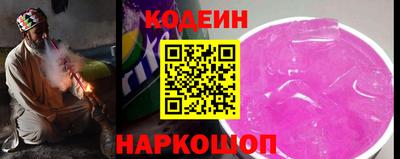 герыч Аргун
