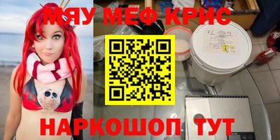 герыч Аргун